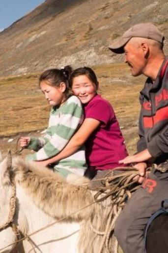 199 Little Heroes poster