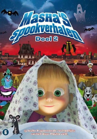 Movie poster for Masha's Spookverhalen 2