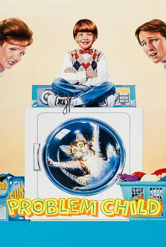 Movie poster for Problem Child (1990)