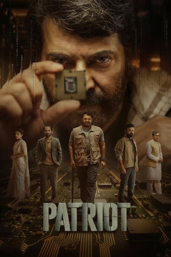 Movie poster for Patriot (2026)