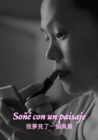 Movie poster for I Dreamed of a Gentle Landscape (2025)