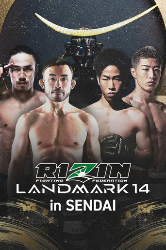 Movie poster for RIZIN LANDMARK 14 in SENDAI (2026)