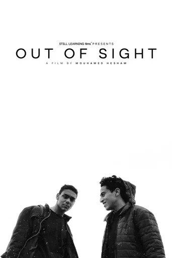 Movie poster for Out Of Sight (2023)