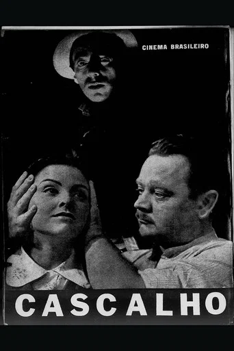 Movie poster for Gravel (1951)