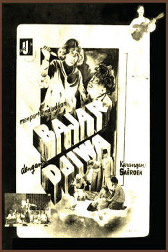 Movie poster for Pay With Your Soul (1941)