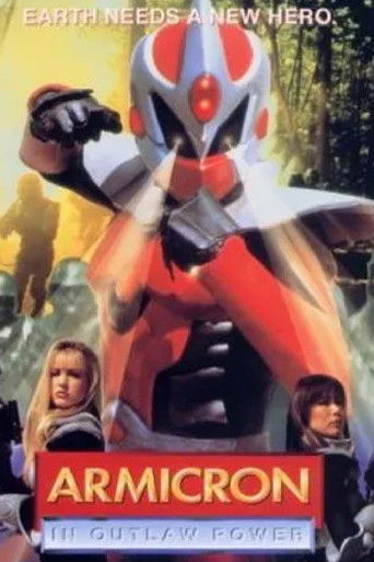 Armicron in Outlaw Power poster