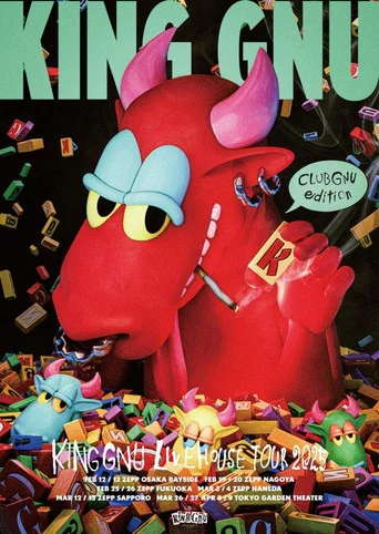 Movie poster for KING GNU LIVEHOUSE TOUR 2025 CLUB GNU EDITION (2026)
