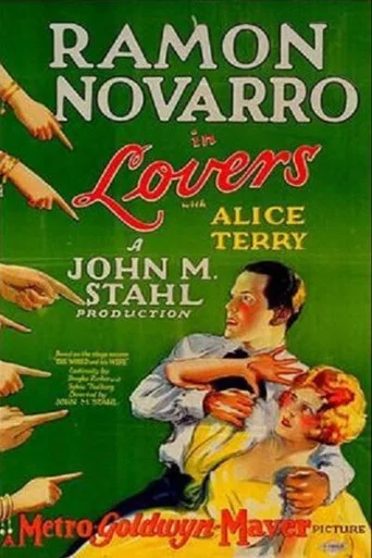 Movie poster for Lovers (1927)
