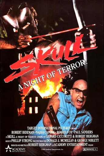Movie poster for Skull: A Night of Terror! (1987)