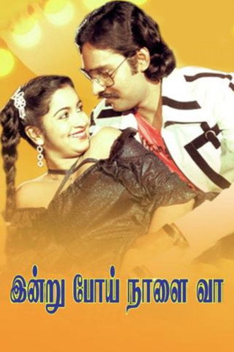 Movie poster for Indru Poi Naalai Vaa (1981)