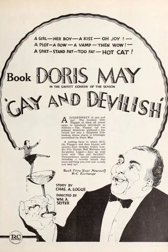 Movie poster for Gay and Devilish (1922)
