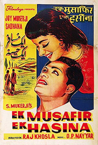 Movie poster for Ek Musafir Ek Hasina (1962)