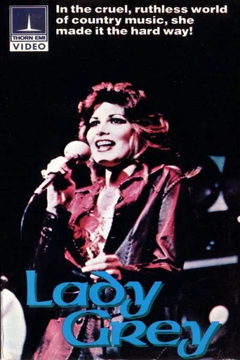 Movie poster for Lady Grey (1980)