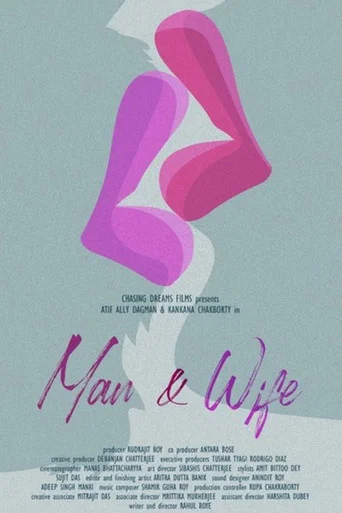 Movie poster for Man & Wife (2022)