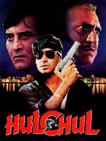 Movie poster for Hulchul (1995)
