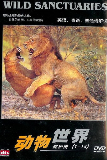 Series poster for Wild Sanctuaries (1991)