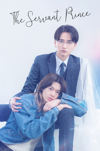 Series poster for The Servant Prince (2026)