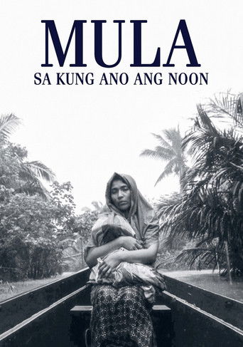 From What Is Before poster