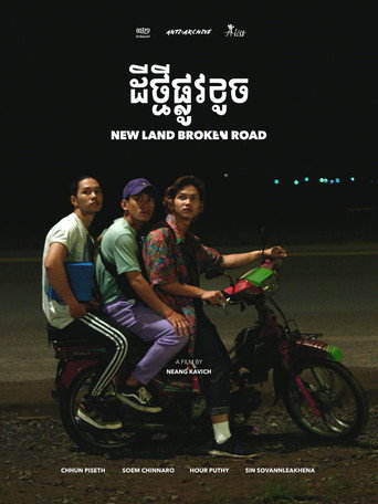 Movie poster for New Land Broken Road (2018)