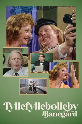 Tyllefyllebølleby Banegård poster