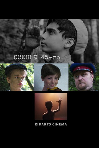 Movie poster for In the Fall of the '45 (2019)
