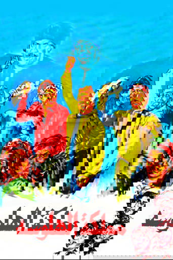 The Hallucination Kingdom poster