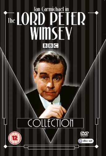 Lord Peter Wimsey poster