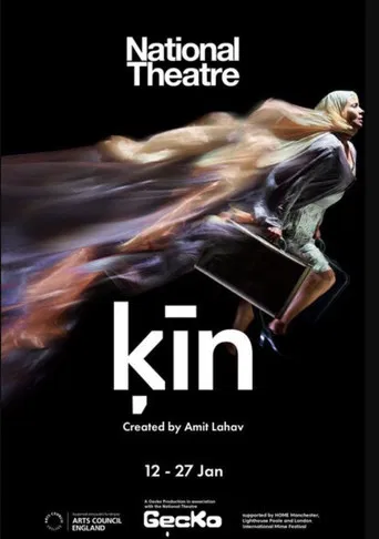 National Theatre Live: Ķīn poster