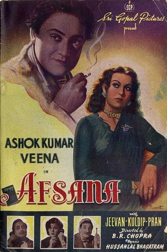 Movie poster for Afsana (1951)