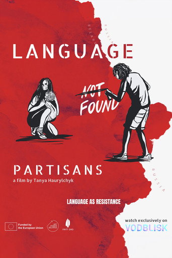 Movie poster for Language Partisans