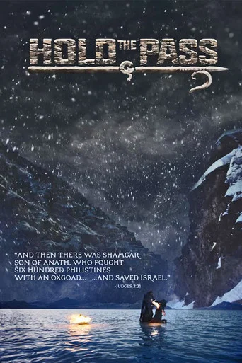 Movie poster for Hold the Pass (2020)