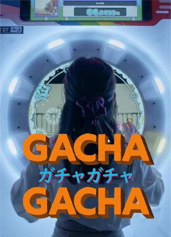 Series poster for Gacha Gacha - Überraschendes aus Japan im Taschenformat (2020)