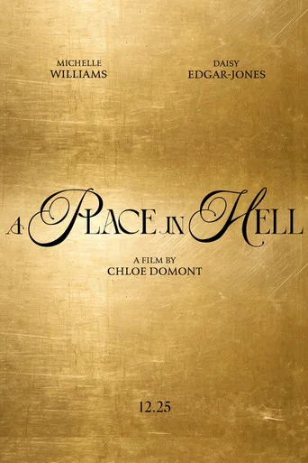 Movie poster for A Place in Hell (2026)