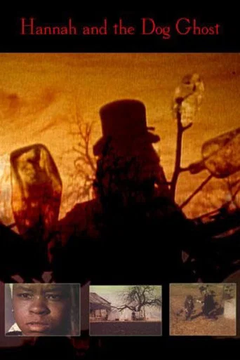 Movie poster for Hannah and the Dog Ghost (1981)