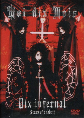 Movie poster for Moi dix Mois: Dix Infernal ~Scars of Sabbath~ (2003)