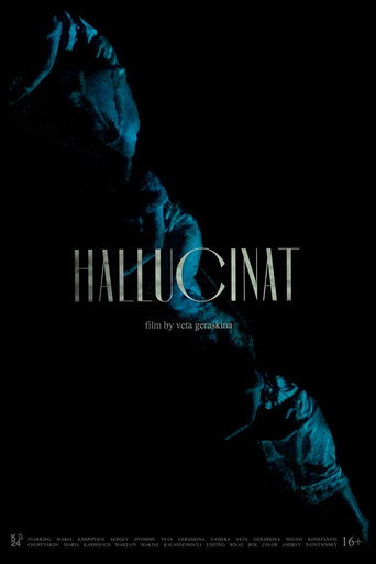 Movie poster for Hallucinat (2025)