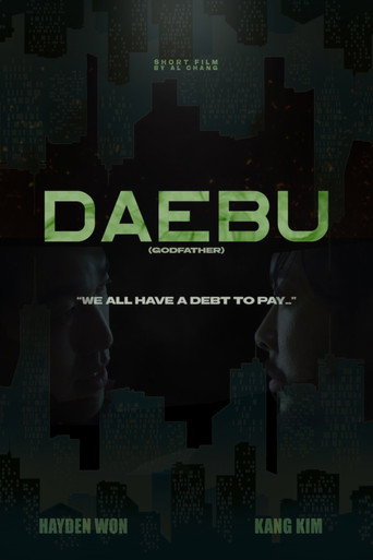 Movie poster for DAEBU (Godfather)