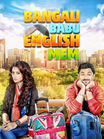 Movie poster for Bangali Babu English Mem (2014)