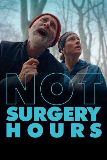 Movie poster for Not Surgery Hours (2024)