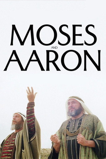 Movie poster for Moses and Aaron (1975)