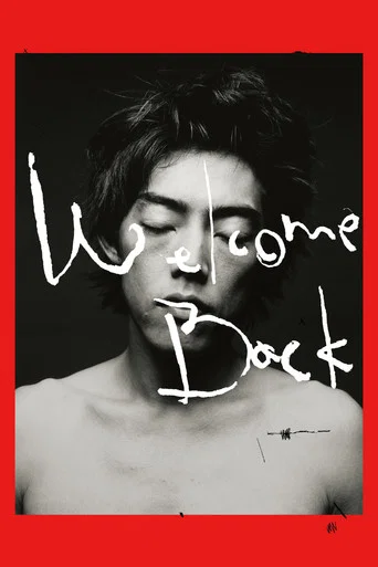 Movie poster for Welcome Back (2025)