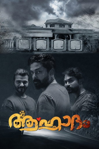 Movie poster for Aaahladam (2025)