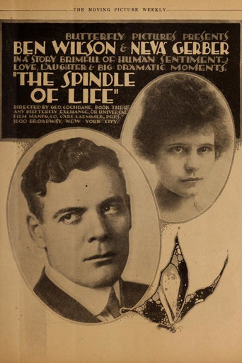 Movie poster for The Spindle of Life (1917)
