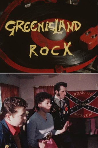 Movie poster for Greenisland Rock (1982)