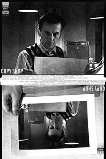 Movie poster for Copy Shop (2001)