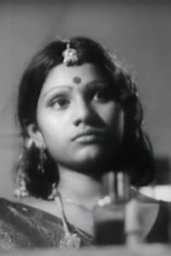 Movie poster for Ekakini (1978)