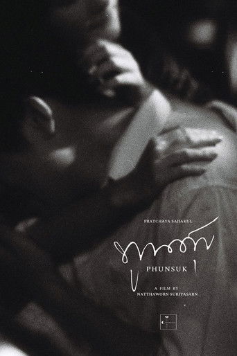 Phunsuk poster