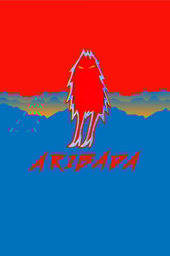 Aribada poster