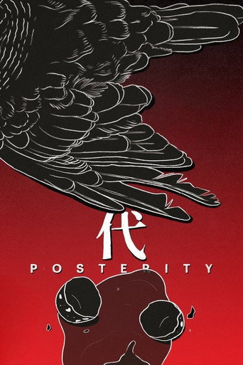 Movie poster for Posterity (2021)