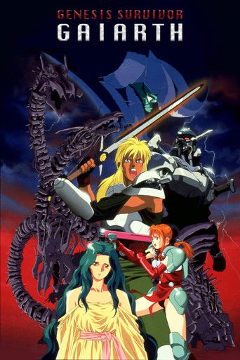 Genesis Surviver Gaiarth poster